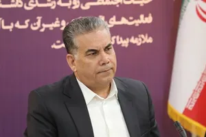 تهدید تنوع زیستی ایران در پی تجاوز نظامی