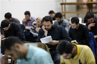 پرونده آزمون دکتری ۱۴۰۵ بسته شد/ زمان اعلام نتایج اولیه