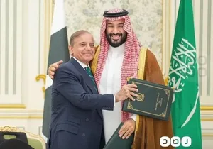 وام ۳ میلیارد دلاری عربستان به پاکستان