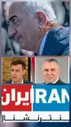 اینترنت هم برگشت، ولی پهلوی برنگشت!
