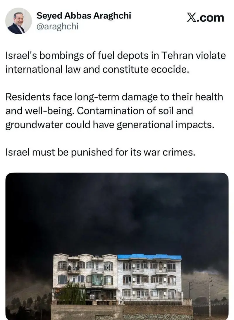 توییت عراقچی