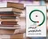 برای نویسندگی باید کلکسیونر و شکارچی شوید
